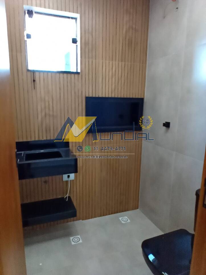 Apartamento, 2 quartos, 98 m² - Foto 6