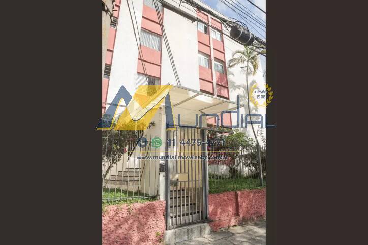 Apartamento, 2 quartos, 55 m² - Foto 4