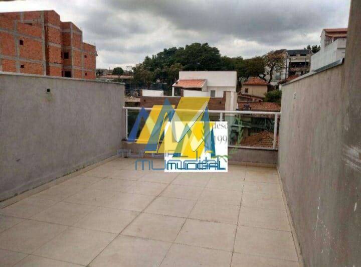 Apartamento, 2 quartos, 86 m² - Foto 5