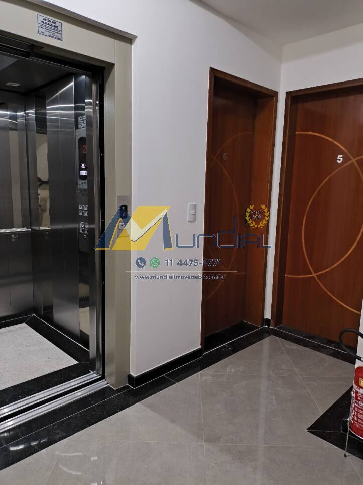 Apartamento, 2 quartos, 105 m² - Foto 11