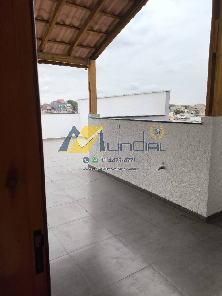 Apartamento, 2 quartos, 105 m² - Foto 12
