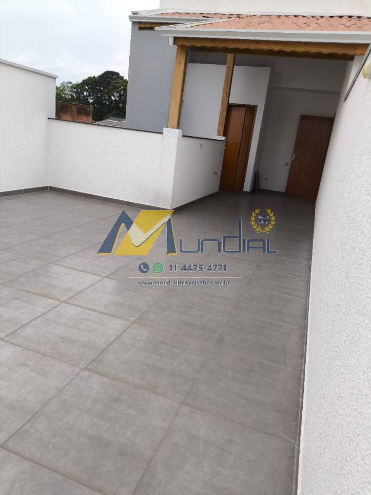 Apartamento, 2 quartos, 105 m² - Foto 13