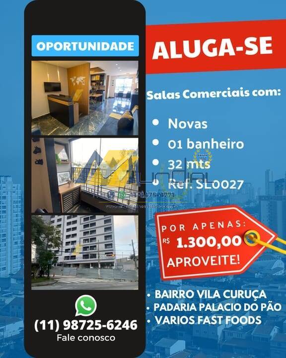 Sala-Conjunto - Foto 2