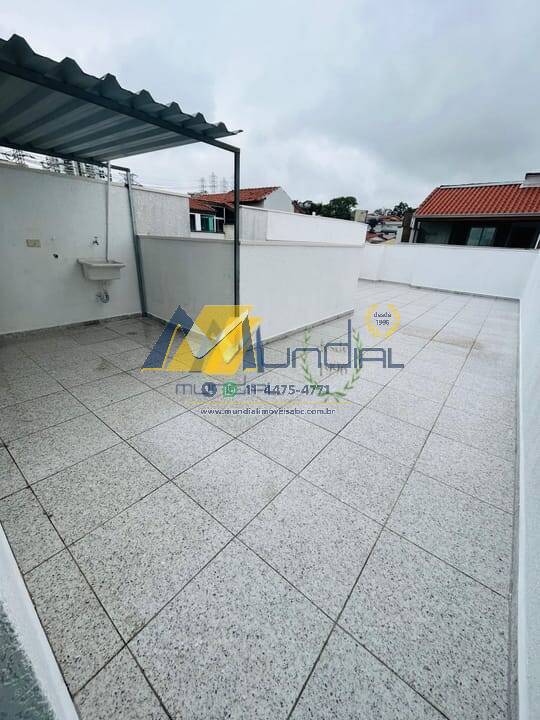 Apartamento, 2 quartos, 96 m² - Foto 1
