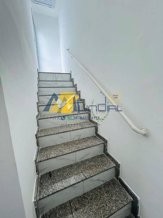 Apartamento, 2 quartos, 96 m² - Foto 15