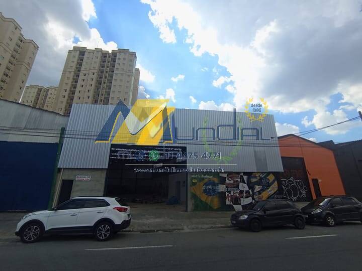 Sala-Conjunto, 500 m² - Foto 2