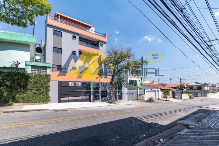 Apartamento, 2 quartos, 51 m² - Foto 4