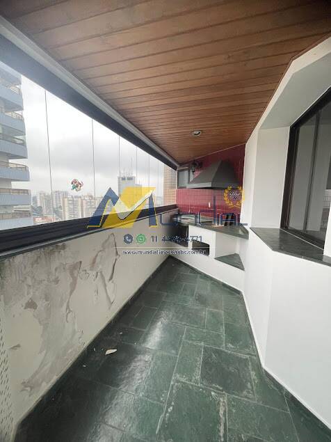 Apartamento, 4 quartos, 238 m² - Foto 8
