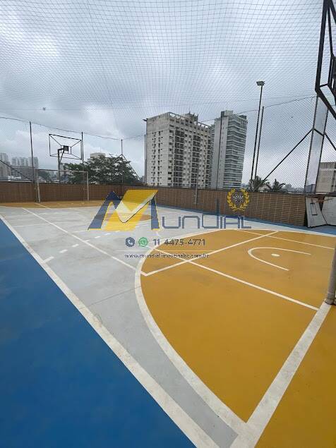 Apartamento, 4 quartos, 238 m² - Foto 19