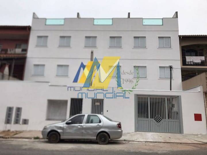 Apartamento, 2 quartos, 45 m² - Foto 1