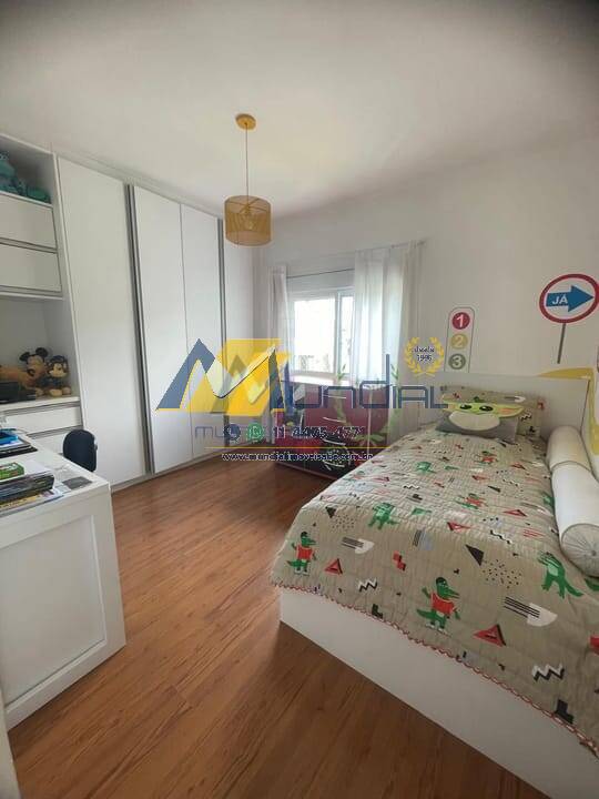 Casa, 5 quartos, 543 m² - Foto 7