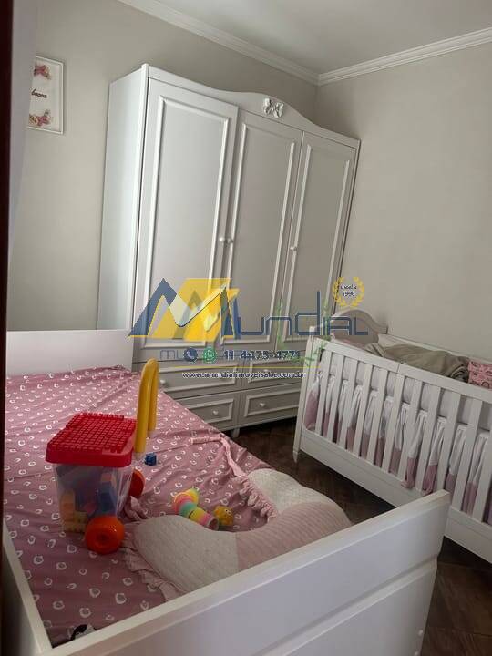 Casa, 2 quartos, 432 m² - Foto 21