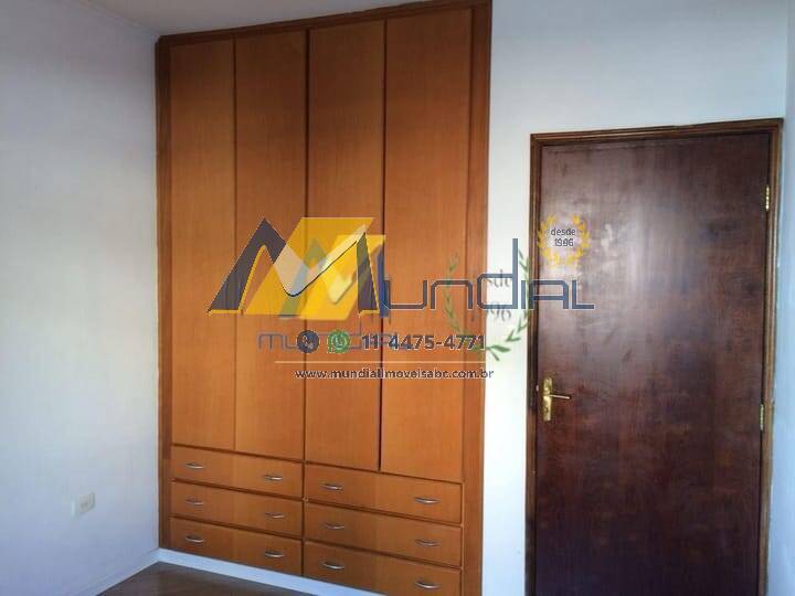 Apartamento, 3 quartos, 89 m² - Foto 13