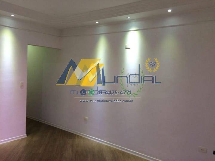 Apartamento, 3 quartos, 89 m² - Foto 21