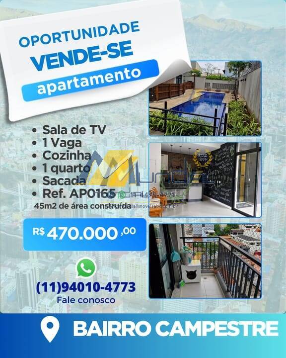 Apartamento, 1 quarto, 45 m² - Foto 1