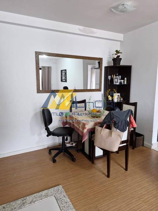 Apartamento, 1 quarto, 45 m² - Foto 6
