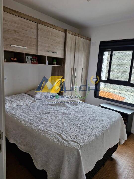 Apartamento, 1 quarto, 45 m² - Foto 9