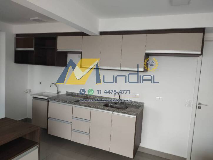 Apartamento, 1 quarto, 37 m² - Foto 8