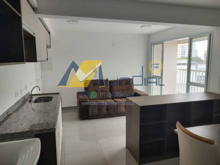 Apartamento, 1 quarto, 37 m² - Foto 13