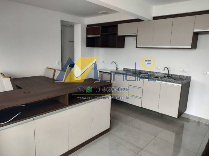 Apartamento, 1 quarto, 37 m² - Foto 21