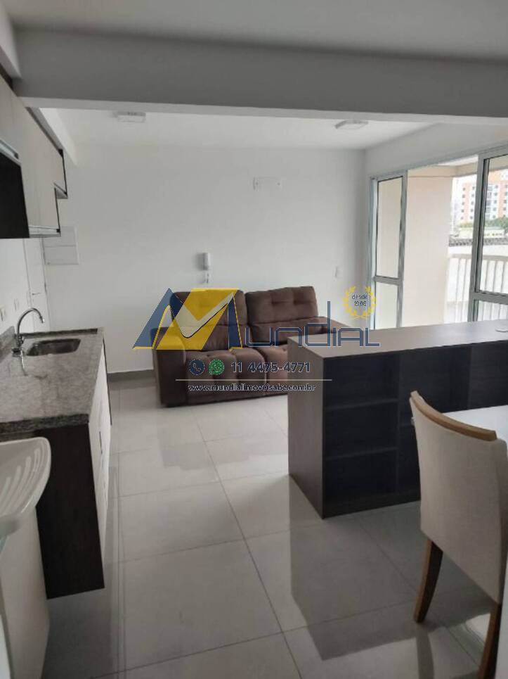 Apartamento, 1 quarto, 37 m² - Foto 1