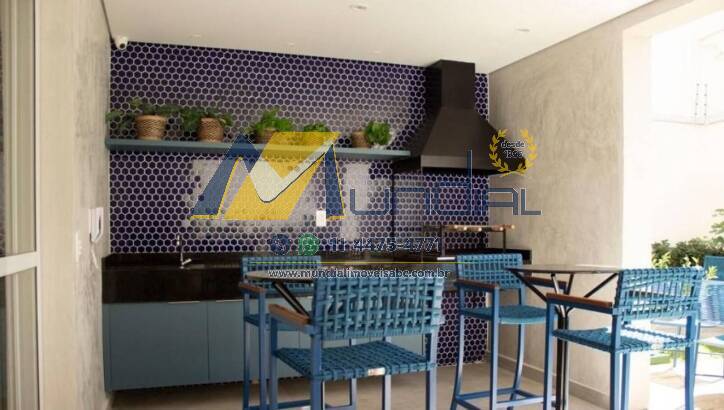 Apartamento, 1 quarto, 37 m² - Foto 24