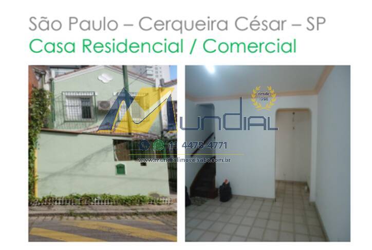 Loja-Salão, 140 m² - Foto 1