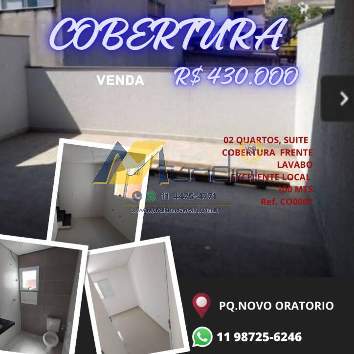 Apartamento, 2 quartos, 100 m² - Foto 2