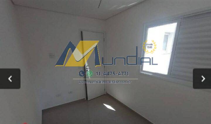 Apartamento, 2 quartos, 100 m² - Foto 16