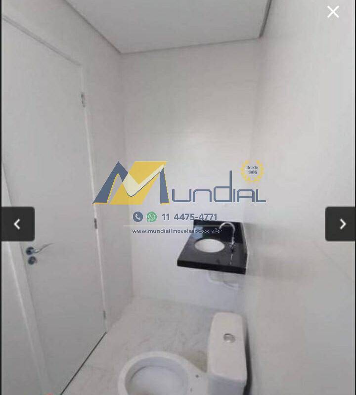 Apartamento, 2 quartos, 100 m² - Foto 25