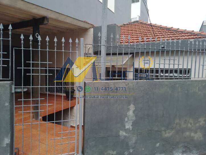 Terreno, 217 m² - Foto 2