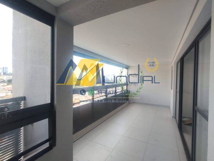 Apartamento, 101 m² - Foto 8