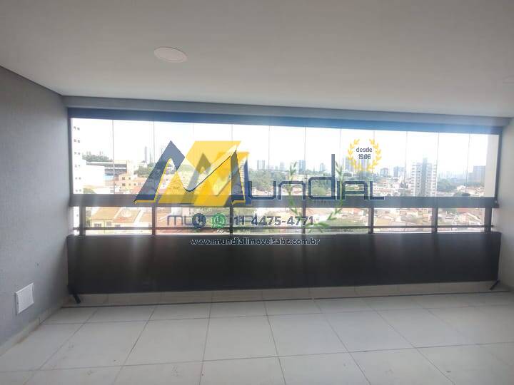 Apartamento, 101 m² - Foto 11