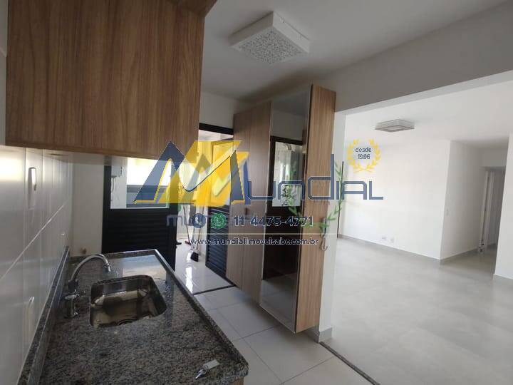 Apartamento, 101 m² - Foto 20