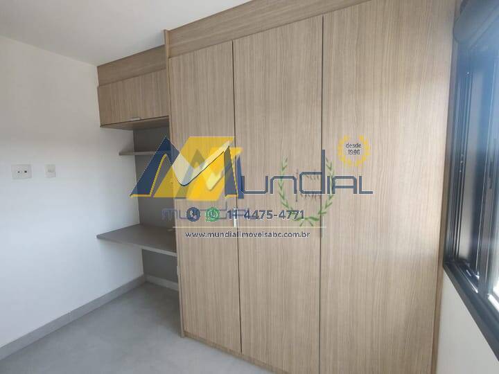 Apartamento, 101 m² - Foto 14