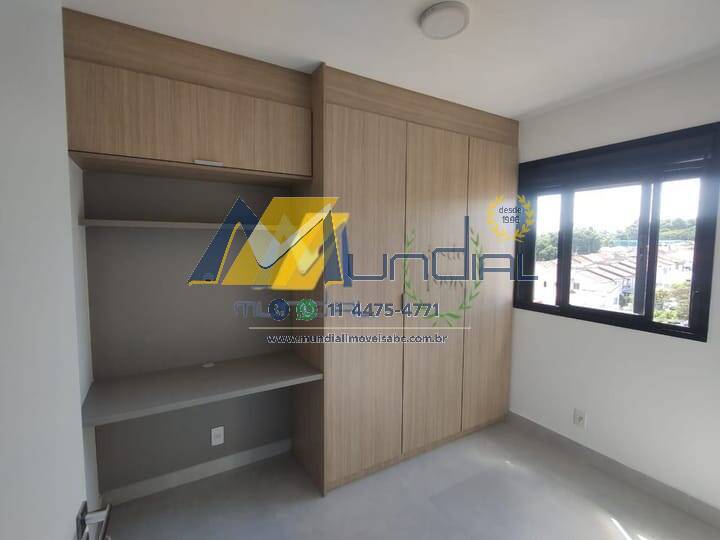 Apartamento, 101 m² - Foto 15