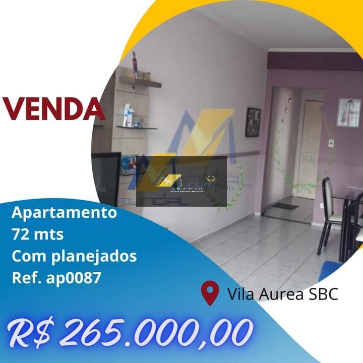 Apartamento, 2 quartos, 72 m² - Foto 1