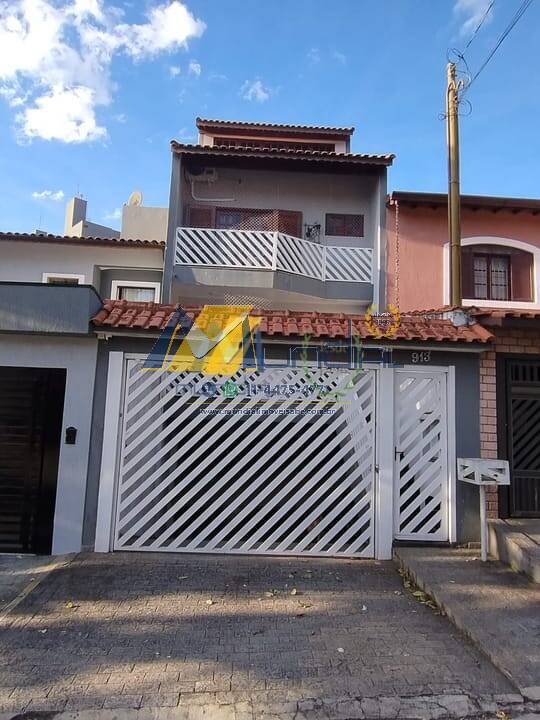 Casa, 254 m² - Foto 42