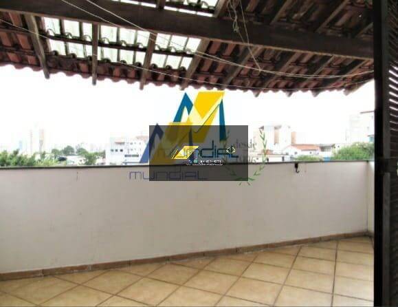Casa, 4 quartos, 252 m² - Foto 16