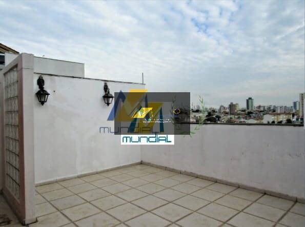 Casa, 4 quartos, 252 m² - Foto 23