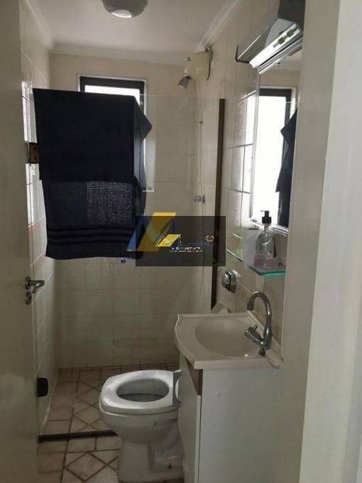 Apartamento, 2 quartos, 70 m² - Foto 7