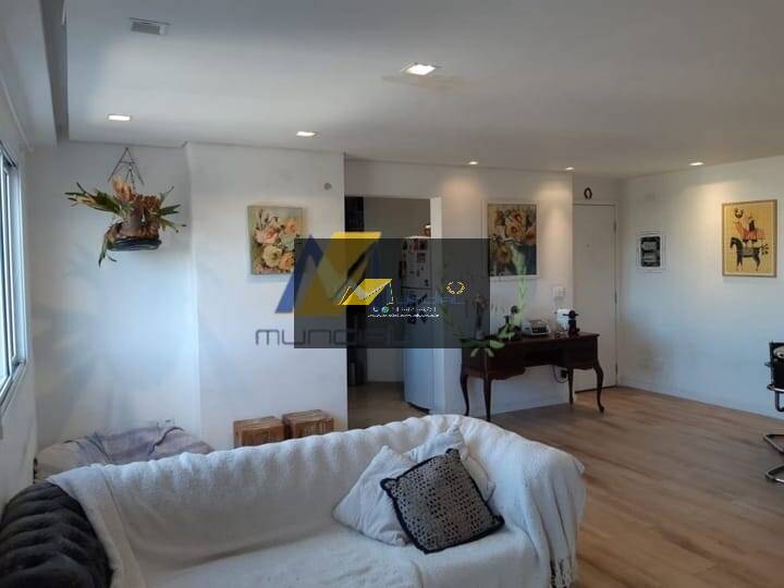 Apartamento, 2 quartos, 164 m² - Foto 1