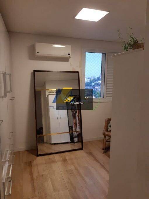 Apartamento, 2 quartos, 164 m² - Foto 6