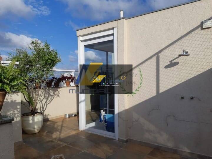 Apartamento, 2 quartos, 164 m² - Foto 10