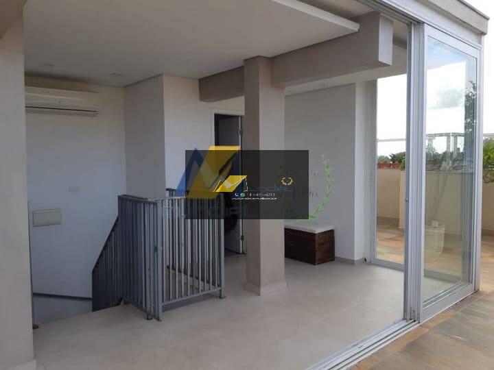 Apartamento, 2 quartos, 164 m² - Foto 17