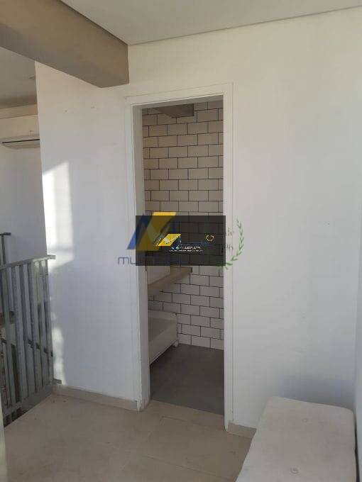 Apartamento, 2 quartos, 164 m² - Foto 25