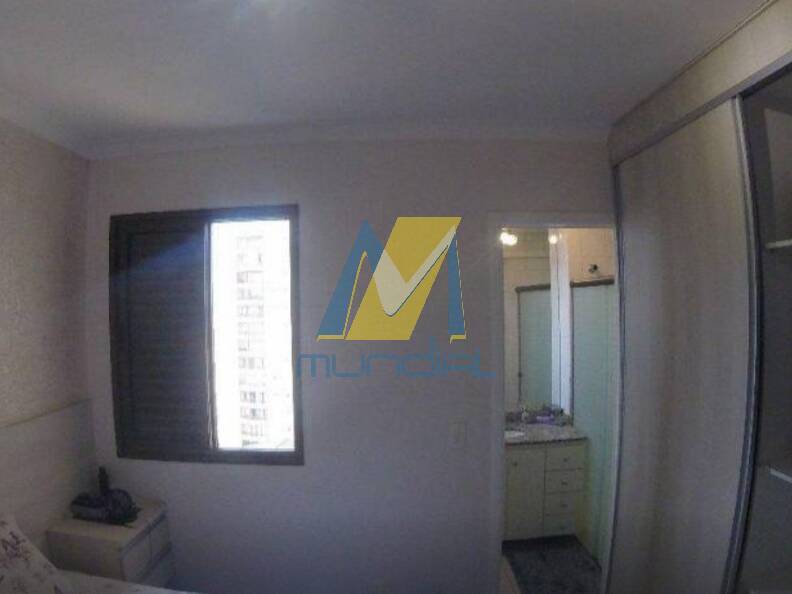 Apartamento, 2 quartos, 68 m² - Foto 3