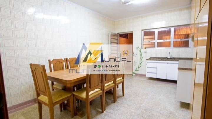 Loja-Salão, 115 m² - Foto 4