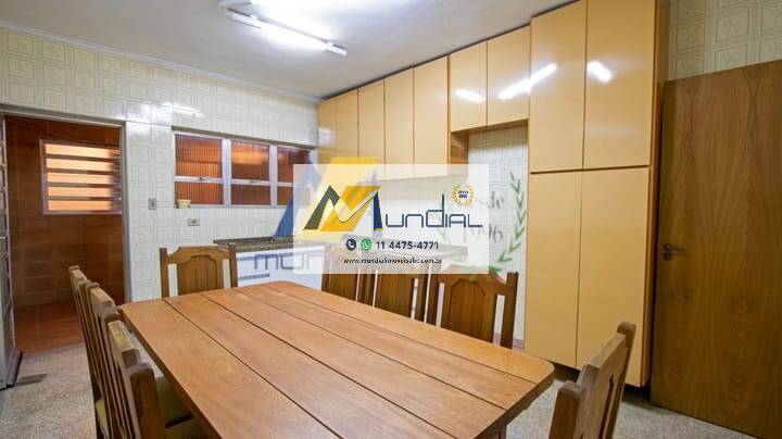 Loja-Salão, 115 m² - Foto 8