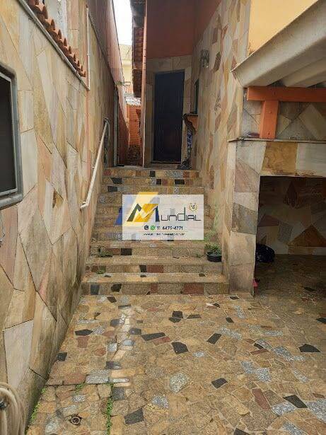 Casa, 2 quartos, 177 m² - Foto 1